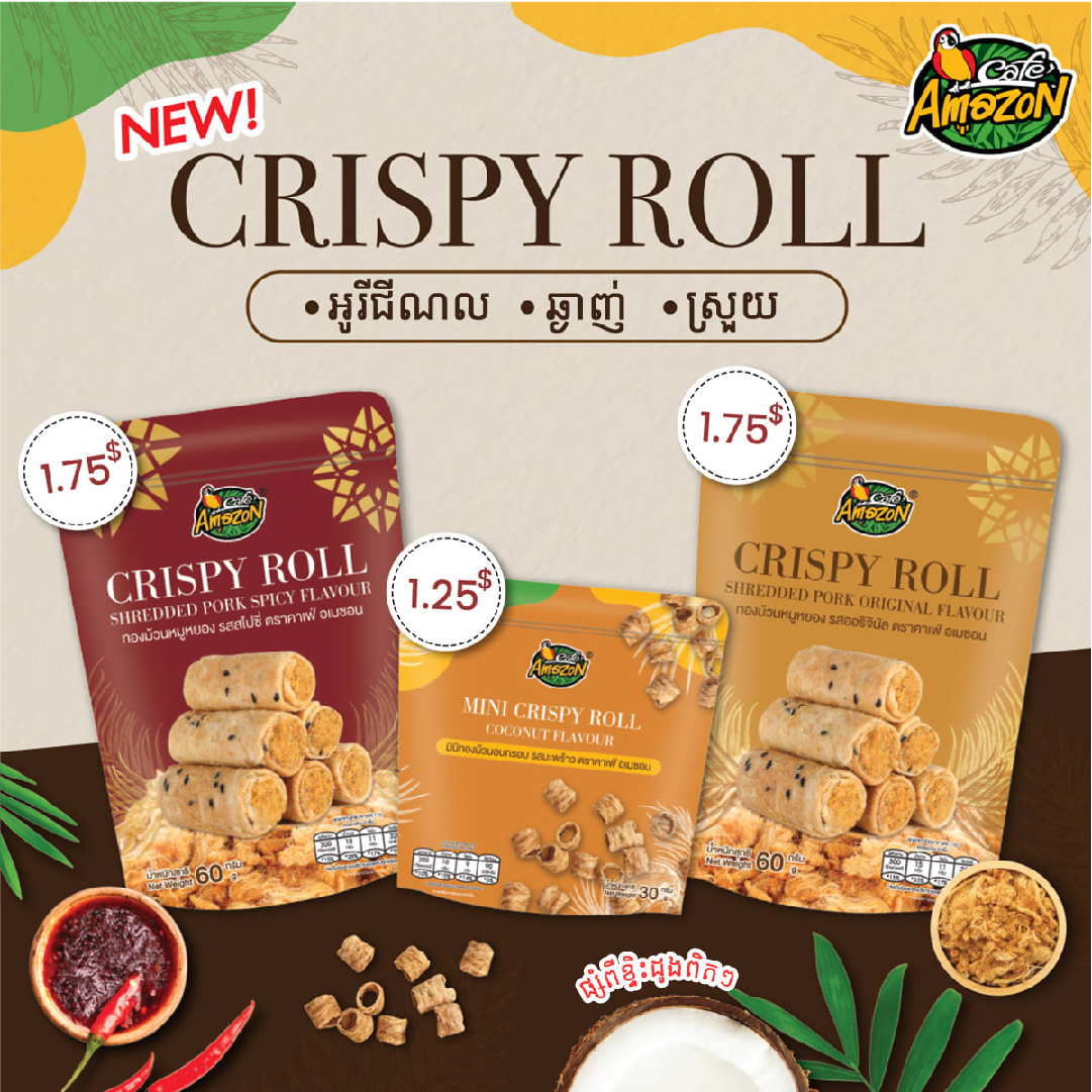 Café Amazon – Crispy Roll