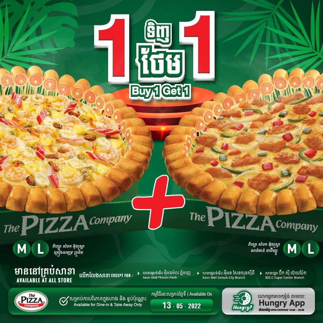 The Pizza Company – Buy 1 Free 1